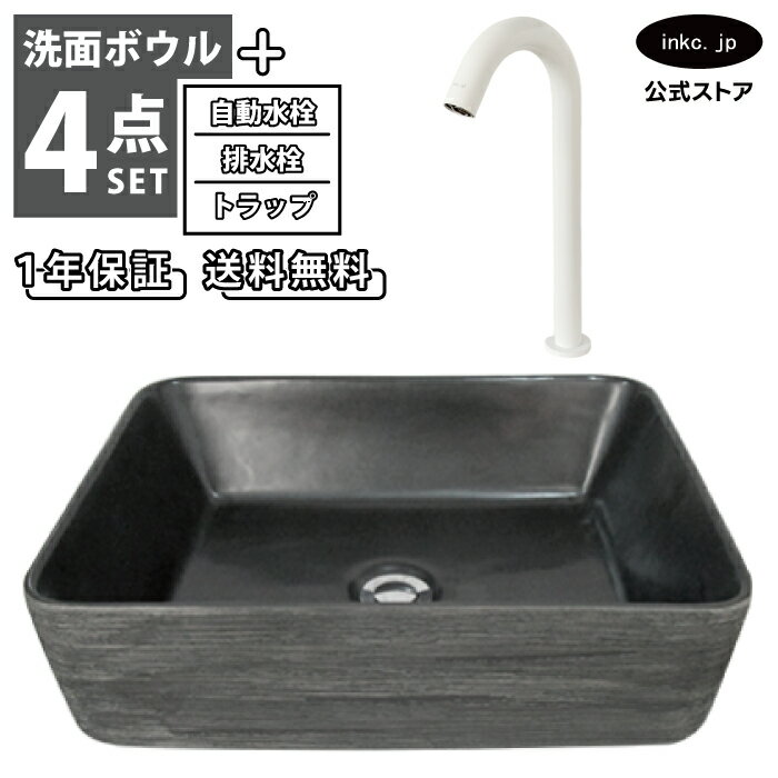 ���̥ܥ��� ������� �� �֥�å� ���� ���졼 �֤���+��ư����+�ӿ���+�ȥ�å� ���å� �������� �ͳ� �礭�� �礭�� ������ ƫ�� �����С��ե���̵�� ...