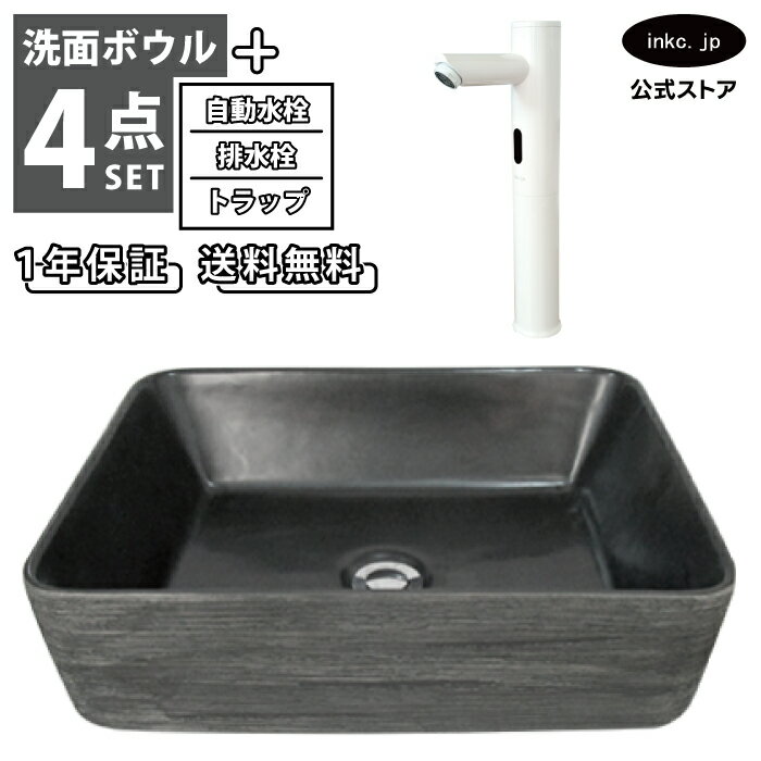 ���̥ܥ��� ������� �� �֥�å� ���� ���졼 �֤���+��ư����+�ӿ���+�ȥ�å� ���å� �������� �ͳ� �礭�� �礭�� ������ ƫ�� �����С��ե���̵�� ...