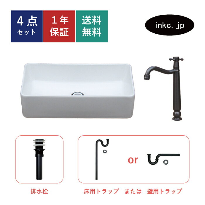 4�����å� ���̥ܥ���+ñ����+�ӿ���+�ӿ�ȥ�å� ƫ�� �������� ������ȭ ������ �ͳ� ����ץ� �礭�� �֤��� �٥å��� �����С��ե���̵�� ���٤�5��...