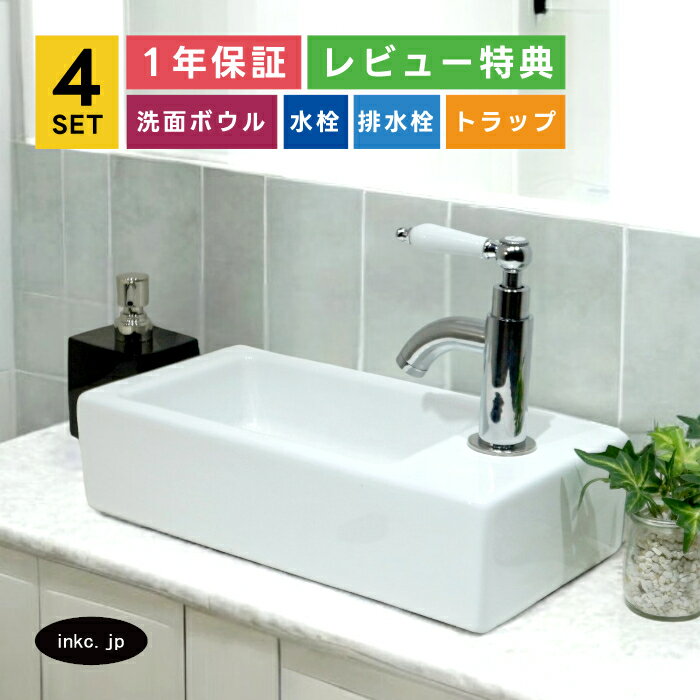 ���̥ܥ���+ñ����+�ӿ���+�ӿ�ȥ�å� ƫ�� �֤��� �ͳ� �������� ������ ����ѥ��� ������ ������� ����ץ� �� ��С� �ϥ�ɥ� �� ��ե����� ...