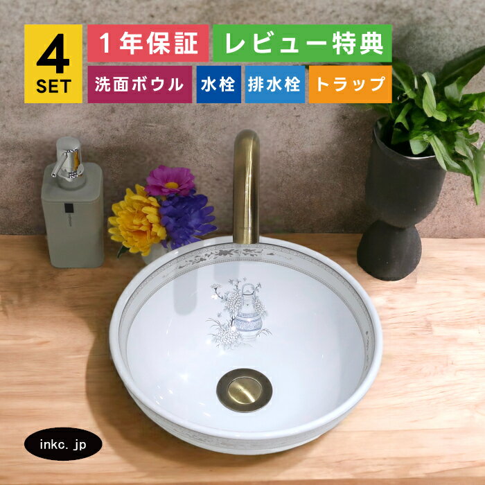 4�����å� ���̥ܥ���+��ư����+�ӿ���+�ӿ�ȥ�å� ������� �֤��� ƫ�� ������ ������ �������� �� ������ȭ ����ƥꥢ �� �ץ��������� Ź�� d...