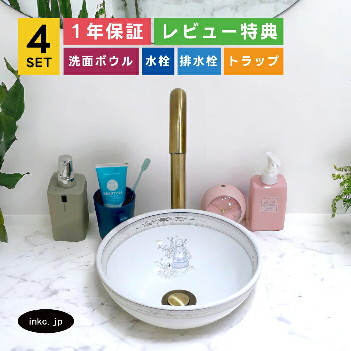 4�����å� ���̥ܥ���+��ư����+�ӿ���+�ӿ�ȥ�å� ������� �֤��� ƫ�� ������ ������ �������� �� ������ȭ ����ƥꥢ �� �ץ��������� Ź�� d...