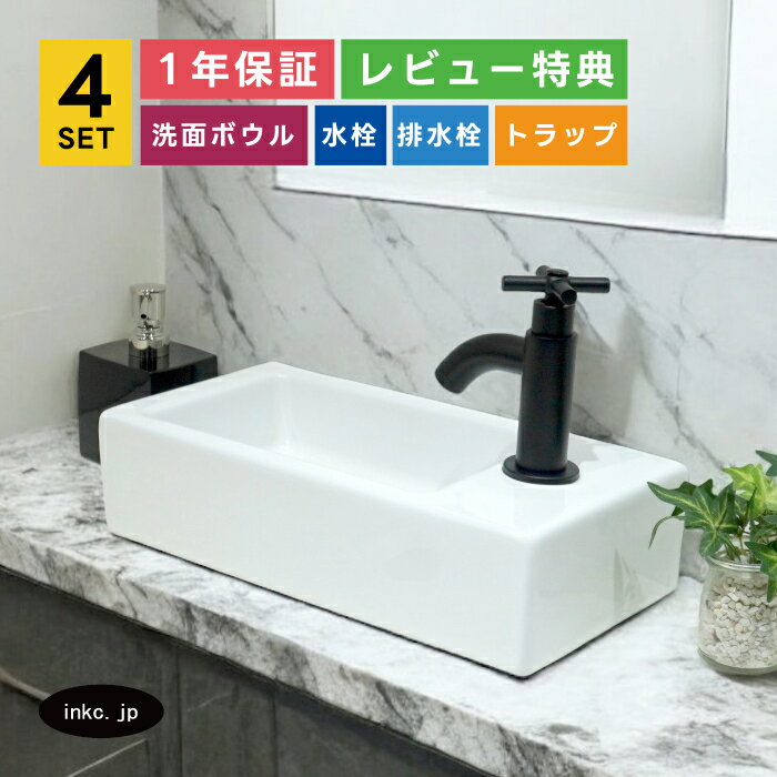 ̥ܥ+ñ+ӿ+ӿȥå ͳ   ϥɥ   Ź   ץ  ե diy  ...