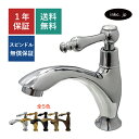 水栓 蛇口 単水栓 カラン おしゃれ シンプル おすすめ diy レバー ハンドル ワンホール インテリア 衛生 リフォーム 交換 変更 手洗い 洗面台 化粧台 種類 トイレ 安い 賃貸 玄関 飲食店 取り付け 銀 シルバー サイズ 幅 奥行き 高さ 吐水口高さ 95 品番 INK-0302060HR