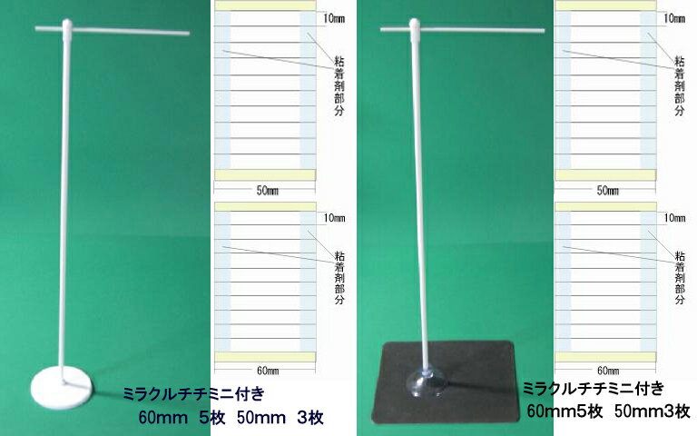 楽天市場】ダイレクト昇華印刷生地 > ダイレクト昇華ポンジＳ 45ｃｍ