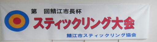 インクジェットトロマット61cm×25m インクジェットトロマット61cm×25m