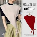 【15%OFFクーポンで1,598円送料無料】重ね着 リブ編みニット 三角ストール 肩かけニット ストール 大判 ショール ニットストール 羽織り レディース つけ襟 肩掛け マフラー 無地 三角ショール カジュアル おしゃれ 薄手ニット 冷房 母の日 敬老の日 プレゼント