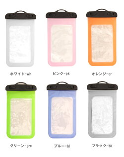applewatchスタンド