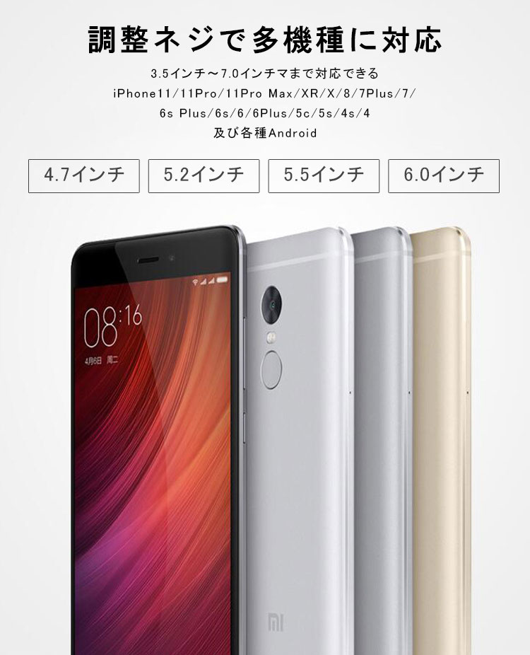 ◆9/4 20:00-9/5 23:59！全品ポイント10倍◆スマホホルダー 車 スマホスタンド スマホ ホルダー 携帯ホルダー iPhone11 iPhone11 Pro iPhone11 Pro Max iPhone iPhoneX SMax iPhoneXS iPhoneX iPhoneXR iPhone8 GALAXY XPERIA HUAWEI