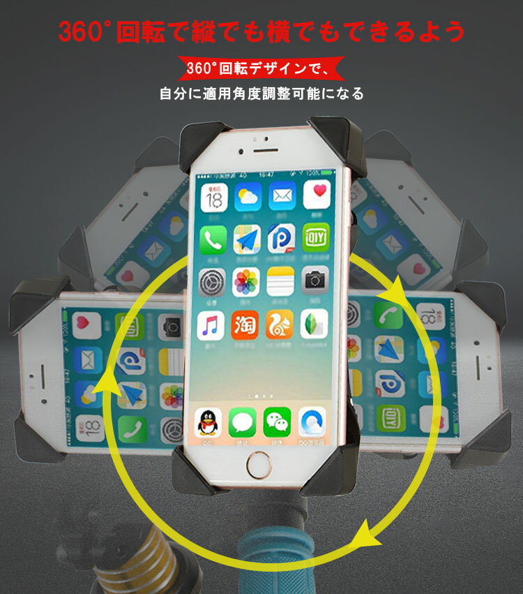 ◆9/4 20:00-9/5 23:59！全品ポイント10倍◆スマホホルダー 車 スマホスタンド スマホ ホルダー 携帯ホルダー iPhone11 iPhone11 Pro iPhone11 Pro Max iPhone iPhoneX SMax iPhoneXS iPhoneX iPhoneXR iPhone8 GALAXY XPERIA HUAWEI