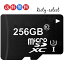 256GB class10 U3 UHS-I ޥsd microsd Ķ®