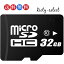 ֢4/24 20:00-4/27 09:59!!ʥݥ10ܢ32GB class10 U1 UHS-I ޥ sd microSDHC 32GB class10 microsd 32GB class10 Ķ®microSD(ޥSD) ʰХ륯ʡפ򸫤