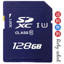 ■4/24 20:00-4/27 09:59!!全品ポイント10倍■128GB SDXCカード U1 ...