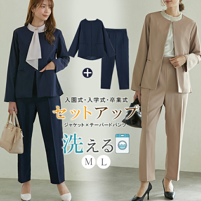 テーパードパンツ 9分丈 スラックス オフィスカジュアル レディース ボトムス 無地 お仕事パンツ 通勤 ..