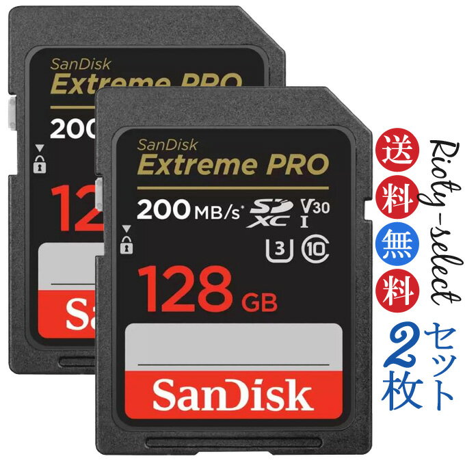 2gIꖇ3,380~聄128GB SDXCJ[h SDJ[h SanDisk TfBXN Extreme Pro UHS-I U3 V30 R:200MB/s W:90MB/s SDSDXXD-128G COpbP[W