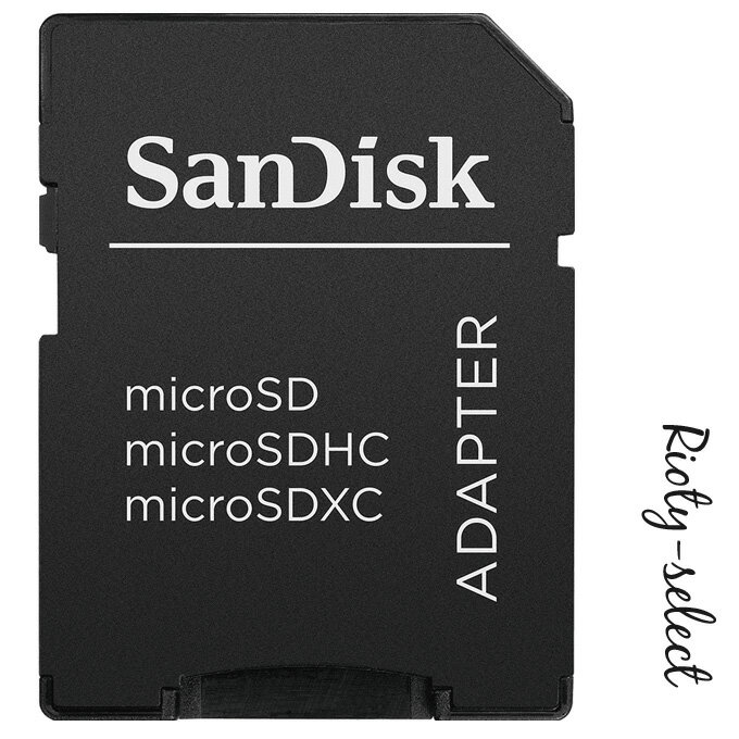 Sandisk microSDカード→SDカード SDカード変換アダプタ【SANDISK】【マイクロSDカード】【microSDHC】..