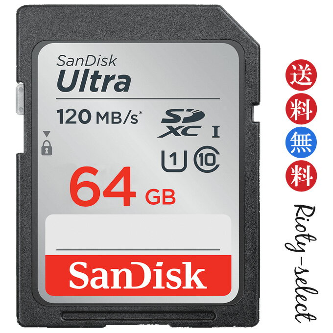 64GB SDXC SD SanDisk ǥ 100MB/s Ultra CLASS10 SDSDUNC-064G-GN6IN ѥå