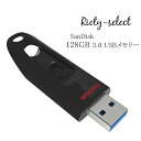 128GB SanDisk サンディスク Ultra USB3.0 R:100MB/s ブラック SDCZ48-128G 海外パッケージ品(2)