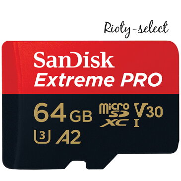 microsdカード 64GB SanDisk サンディスク microSDXC UHS-I U3 V30 4K Extreme Pro HD アプリ最適化 Rated A2対応 R:170MB/s W:90MB/s 海外リテール SDSQXCY-064G-GN6MA ◆メ Nintendo Switch Newニンテンドー3DS推奨