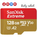 ■4/24 20:00-4/27 09:59 全品ポイント10倍■microSDXCカード sandisk 128GB マイクロsdカード class10 FULL HD アプリ最適化 Rated A2対応 サンディスク UHS-I U3 R:190MB/s W:90MB/s 海外パッケージ品 SDSQXAA-128G ニンテンドースイッチ推奨