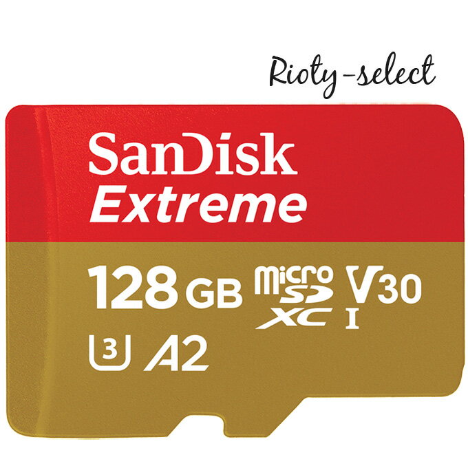 microSDXCカード sandisk 128GB マイクロsdカード class10 FULL HD アプリ最適化 Rated A2対応 サンディスク UHS-I U3 R:190MB/s W:90MB/s 海外パッケージ品 SDSQXAA-128G Nintendo Switch ニンテンドースイッチ推奨