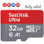 ֢4/24 20:00-4/27 09:59!!ʥݥ10ܢmicroSDHC 32GB SanDisk ǥ UHS-I Ķ®120MB/s U1 FULL HD ץŬ Rated A1б SDSQUA4-032G ѥåʡפ򸫤