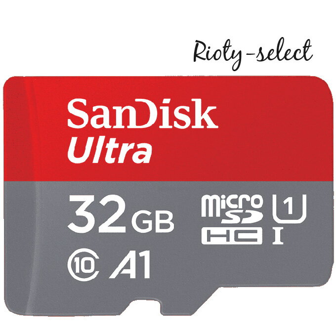 microSDHC 32GB SanDisk サンディスク UHS-I 