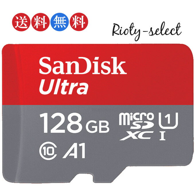 microSDXC 128GB SanDisk ǥ Ķ®140MB/s U1 A1б UHS-I U1 Nintendo Switch ˥ƥɡå侩 SDSQUAB-128G ѥå