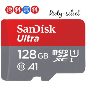 ■4/24 20:00-4/27 09:59!!全品ポイント10倍■microSDXCカード 128GB SanDisk サンディスク 超高速140MB/s U1 A1対応 UHS-I U1 Nintendo Switch ニンテンドースイッチ推奨 SDSQUAB-128G 海外パッケージ品