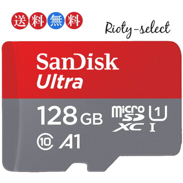 マイクロsdカード sandisk 128GB 100mb/s microSDXCカードマイクロSDXC 128GB UHS-1 class10 サンディスク FULL HD アプリ最適化 Rated A1対応 UHS-I U1海外パッケージ品 Nintendo Switch用推奨