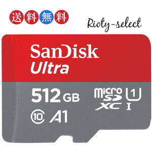 ޥSD 512GB microSDXC SanDisk ǥ microsd UHS-I R:150MB/s U1 FULL HD ץŬ Rated A1б U1 SDSQUAC-512G Nintendo Switchưǧ ѥå