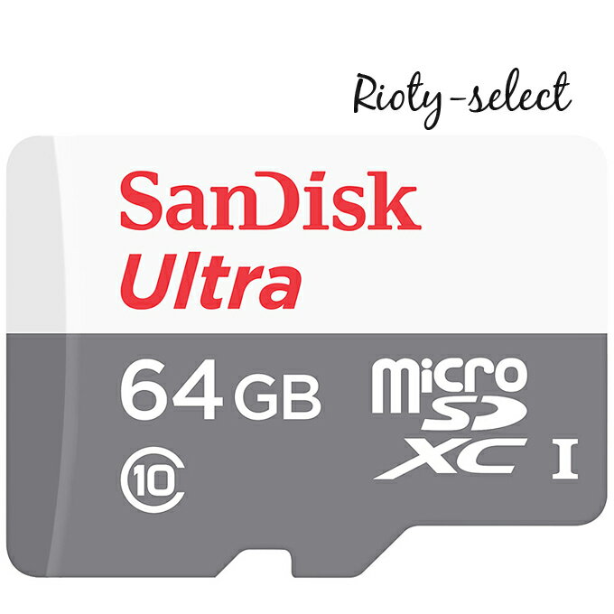 microSDXC 64GB サンディスク SanDisk UHS-I 超高速100MB/s U1 microSDカード SDSQUNR-064G 海外パッケ..