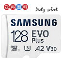 ◆全品ポイント10倍◆4/24 14:00-4/29 01:59！microSDカード 128GB マイクロSD Samsung サムスン Plus UHS-1 U3 R:130MB/s 4K MB-MC128HA/APCNintendo Switch ニンテンドースイッチ推奨 海外リテール