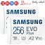 ＜お買得2枚組！一枚3,145円あたり＞256GB microSDXCカード マイクロSD Samsung サムスン EVO Plus Class10 UHS-I U3 A2 4K R:130MB/s SDアダプタ付 MB-MC256KA 海外リテールNintendo Switch ニンテンドースイッチ推奨