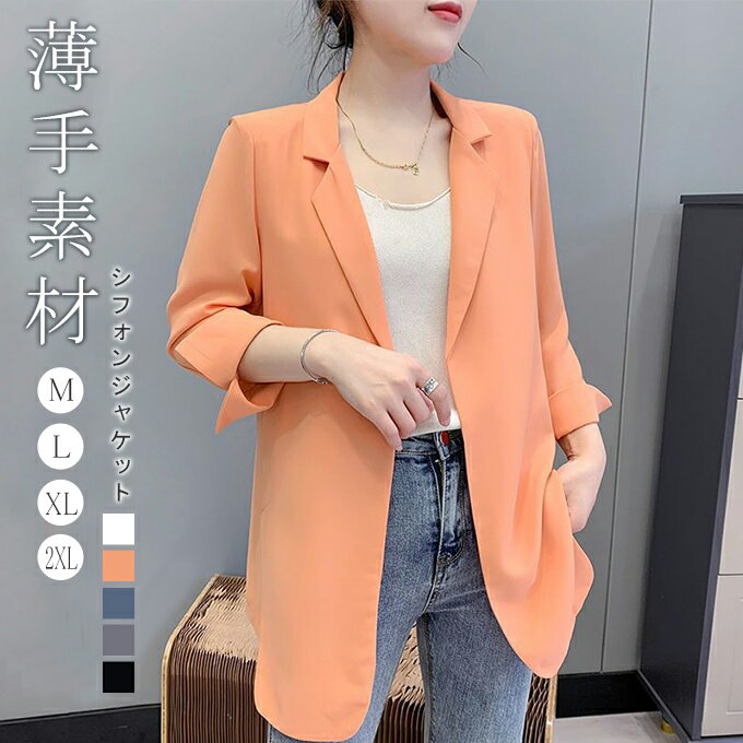 テーパードパンツ 9分丈 スラックス オフィスカジュアル レディース ボトムス 無地 お仕事パンツ 通勤 ..