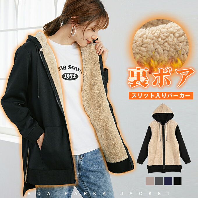 Amazon | 女性用冬用コート プラスサイズ パファージャケ 厚手