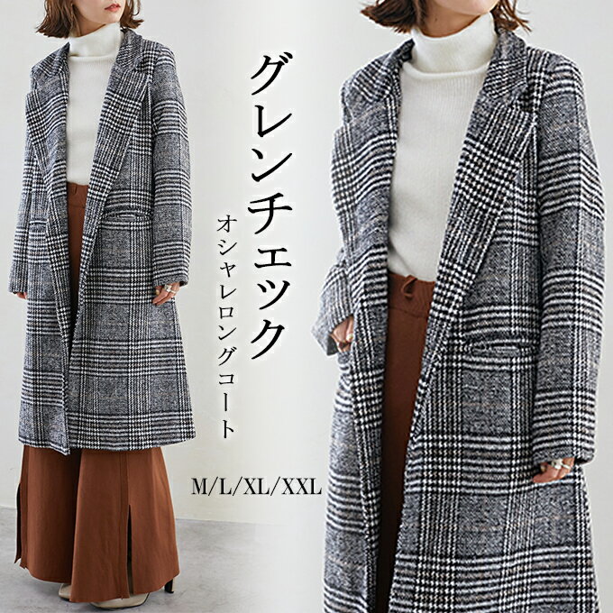 Rioty-selectʥꥪƥ쥯ȡˤ㤨֡63OFF1,992̵Karei  󥰥 å å   å 󥰾 ץ ѡ ǥ kareiפβǤʤ1,992ߤˤʤޤ