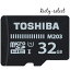 ֢4/14 20:00-4/17 09:59!!ʥݥ10ܢmicroSD ޥSD microSDHC 32GB Toshiba  UHS-I Ķ®100MB/s FullHDб ѥå THN-M203K032פ򸫤