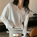 ワッフルカットソー Tシャツ キーネック トップス 大きいサイズ ドルマンスリーブ プルオーバー ゆったり 体系カバー 楽ちん カジュアル 大人