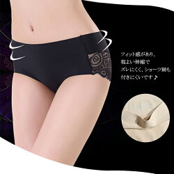 ショーツパンツシームレスノーマルレースレディース女性用下着伸縮性フィット感ズレにくい上品バックレースインナー9色【メール便発送】