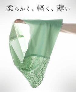 ショーツパンツシームレスノーマルレースレディース女性用下着伸縮性フィット感ズレにくい上品バックレースインナー9色【メール便発送】