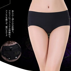 ショーツパンツシームレスノーマルレースレディース女性用下着伸縮性フィット感ズレにくい上品バックレースインナー9色【メール便発送】