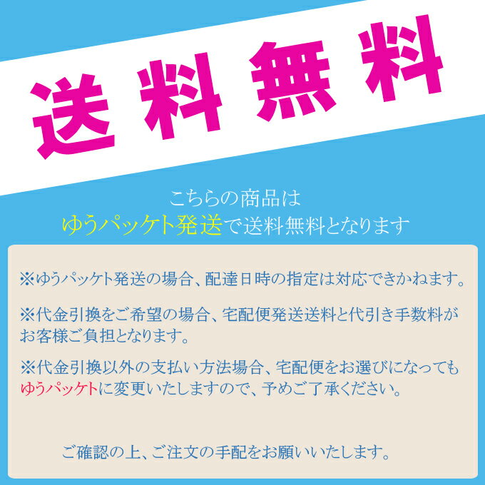 <お買得2枚組!一枚1,695円あたり>mic...の紹介画像3