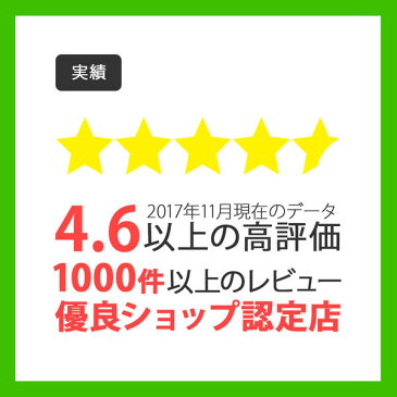 IC6CL32 エプソン(EPSON)用互換インク(プリンターインクカートリッジ)1年保証あす楽：PM-A850 PM-A870 PM-A890 PM-D750 PM-D770 PM-D800 PM-G700 PM-G720 PM-G730 PM-G800 PM-G820用【インク革命製】