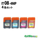 IT08-4MP (4色セット) IT08 エプソン EPSON用 互換 インクボトル PX-M6711FT PX-M6712FT PX-M791FT PX-S...