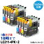 Ψ0.1%̤ۥ֥饶 LC211-4PKX2 4ѥå2å ֥饶 LC211-4PK2 ߴ :LC211BK LC211C LC211M LC211Y :J968N J963N J962N J767N J762N J567N J562N J887N J880N J990DN J997DN J900DN J907DN J830DN J837DN J730DN J737DNڥ󥯳̿