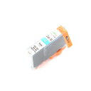 BCI-3eC(シアン) キヤノン Canon用 互換 インクカートリッジ【インク革命】