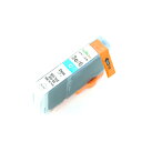 BCI-6C (シアン) BCI-6 キヤノン Canon用 互換 インクカートリッジ【インク革命】