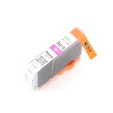 BCI-6M (マゼンタ) BCI-6 キヤノン Canon用 互換 インクカートリッジ【インク革命】