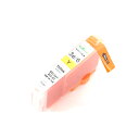 BCI-6Y (イエロー) BCI-6 キヤノン Canon用 互換 インクカートリッジ【インク革命】
